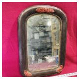 Framed Wall Mirror (Antique)