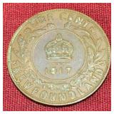 1917 Newfoundland One Cent Coin