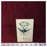 Antique New Year Greeting Postcard
