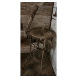 Primitive Forge