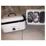 Roaster Oven w/Buffet Server Trays - 18qt