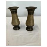 Brass Vases - 6"
