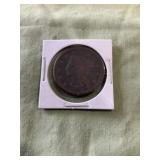 1855 US Large Cent