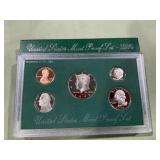 1996 US Proof Set