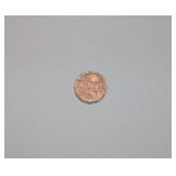 1985-Present Shegalim First President Coin