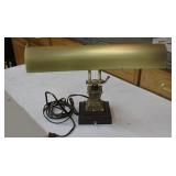 Vintage Desk Lamp