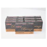 (7) Boxes PMC .223 Remington. 55gr FMJ