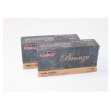 (2) Boxes 9mm Luger. PMC & Federal. 115gr.