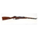 Mosin-Nagant M44 7.62 x 54R  SN: RC001602