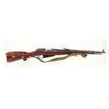 Mosin-Nagant M44 7.62 x 54R  SN: SHN475