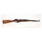 Mosin-Nagant M44 7.62 x 54R  SN:DP1869