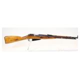 Mosin-Nagant M44 7.62 x 54R  SN: M44041877