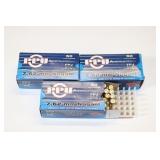 (2+) boxes PPU 7.62mm NAGANT. 98gr. 129 rounds