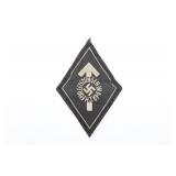 Nazi Hitler Youth Proficiency Patch