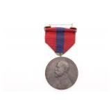 Un-named U.S. Sampson Medal