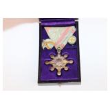 Order of the Sacred Treasure 8th Class