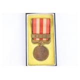 Japanese China Incident Medal 1931-34