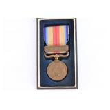 Japanese China Incident Medal 1937-45