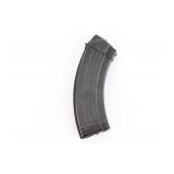 Vintage Steel AK-47 Magazine