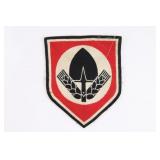 Large Nazi RAD Emblem Sports Shirt Patch