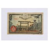 WWII Japanese 50 Yen Note
