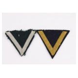 Lot of (2) WWII Nazi Military Rank Patches