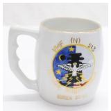 VMF-513 "Flying Nightmares" Mug