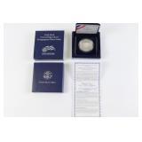 2007 Little Rock Central High Silver Dollar