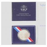 1991 USO 50th Anniversary Silver Dollar
