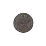 1856 Half Dime