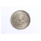 1946 Iowa Commemorative Half Dollar