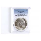 1974-S Silver Eisenhower Dollar