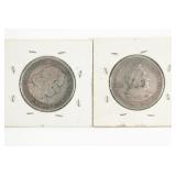 (2) 1893 Columbian Expo Half Dollars