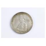 1920 Pilgrim Tercentenary Half Dollar