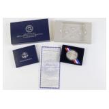 2002 Military Acadamy Bicentennial Silver Dollar