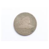 1858 Flying Eagle Cent