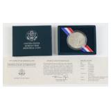 1991 Korean War Memorial Silver Dollar