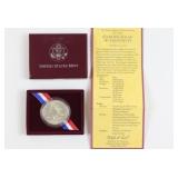 1993 Thomas Jefferson Silver Dollar