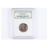 1999-S Georgia Stae Quarter Proof