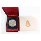 1977 Silver Jubilee Silver Dollar in Presentation