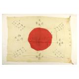 WWII Japenese Hand Painted Silk Good Luck Flag