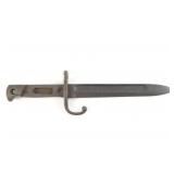 1899 Mexican Army Bayonet 8"