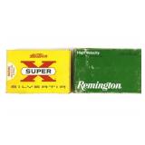 25 Rounds 375 H & H Magnum Ammo