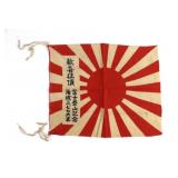 WW11 Japanese Rising Sun Flag