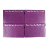 1988-91 Proof Sets (4)