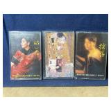 Japanese Cassette Tapes