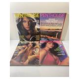 1980 Penthouse Magazines