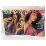 1980 Penthouse Magazines