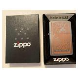 2022 NEW SEALED paisley Zippo Lighter & box 2022 NEW SEALED paisley Zippo Lighter & box