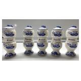 BEAUTIFUL vintage spice jars BEAUTIFUL vintage spice jars